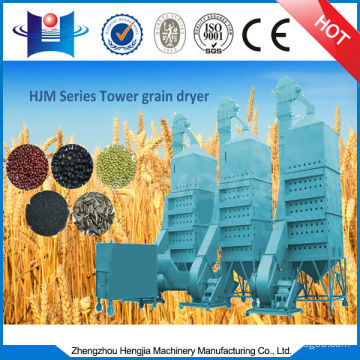 new functional seed grain dryer